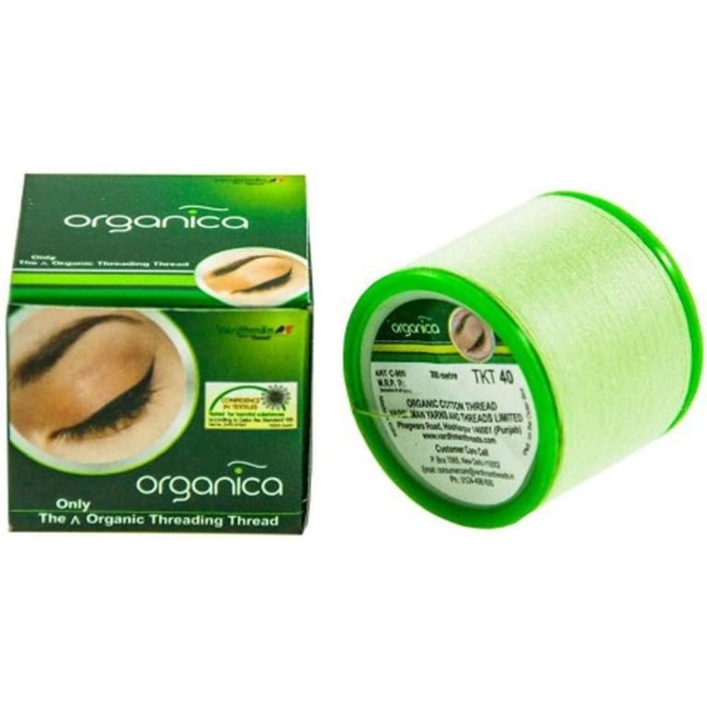 Embroidery Yarns - Linha de Bordado 100% Algodão, Verde