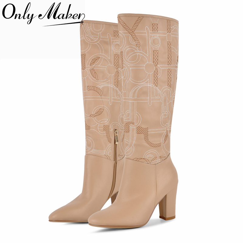 Embroidery Yes - Onlymaker Botas Altas até o Joelho