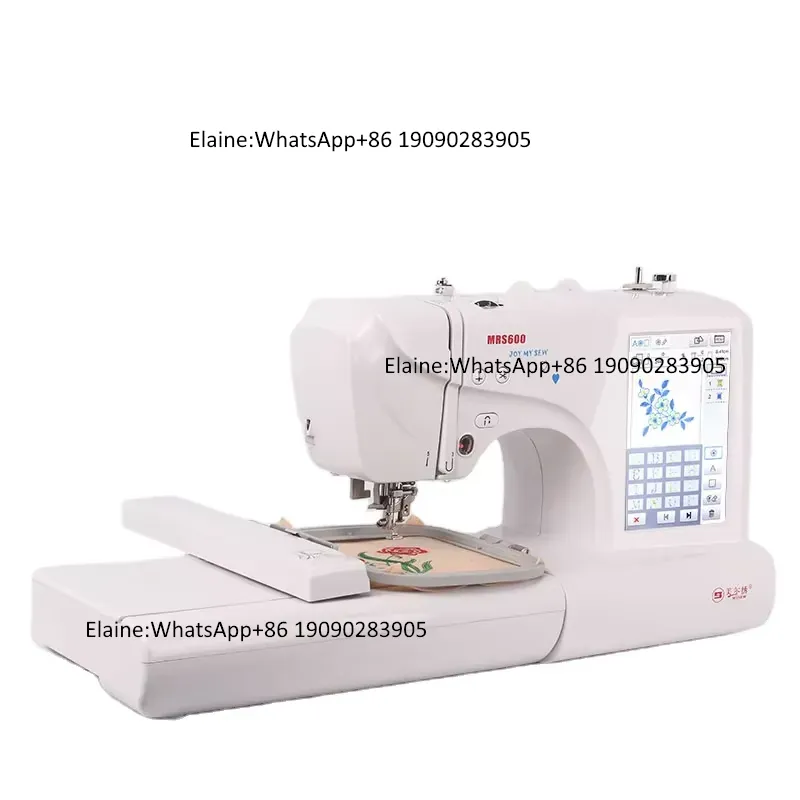 Máquina de Costura e Bordado E - Embroidery Machine avaliação e preço