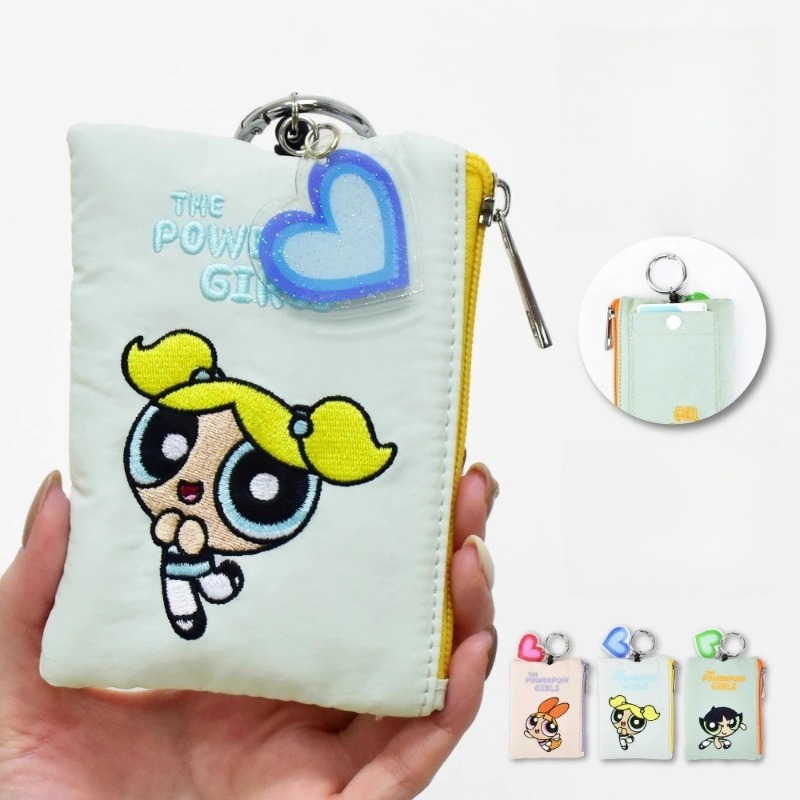 Bolsa de Moedas Bordada da Sér - Embroidery Gift avaliação e preço