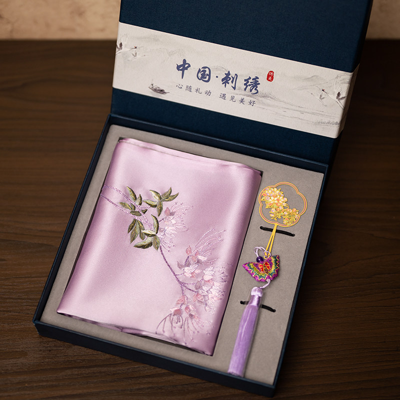Conjunto de Caixa de Presente  - Embroidery Gift avaliação e preço