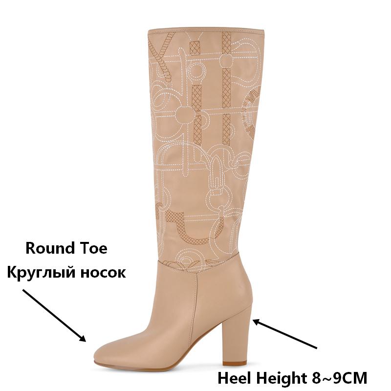 Onlymaker Botas Altas até o Jo - Embroidery Yes avaliação e preço