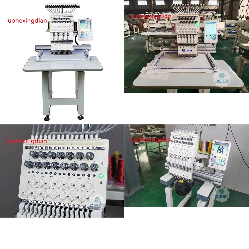 Máquina de Bordado Fotográfico - Embroidery Machine avaliação e preço