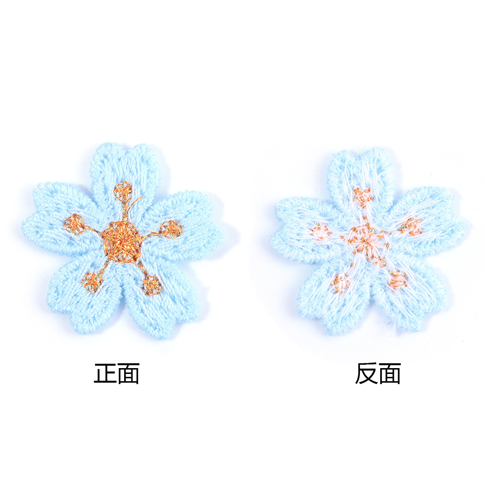 20 pçs/lote colorido 2.4cm bor - Embroidery Gift avaliação e preço
