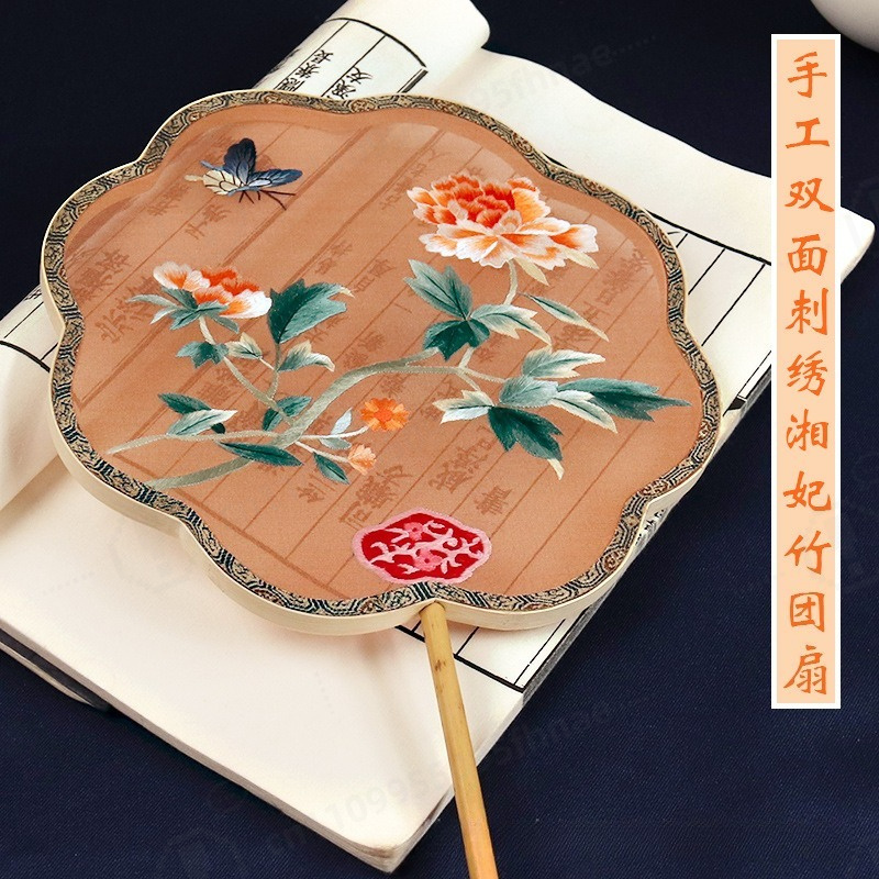 Leque Redondo de Seda Bordado  - Embroidery Gift avaliação e preço