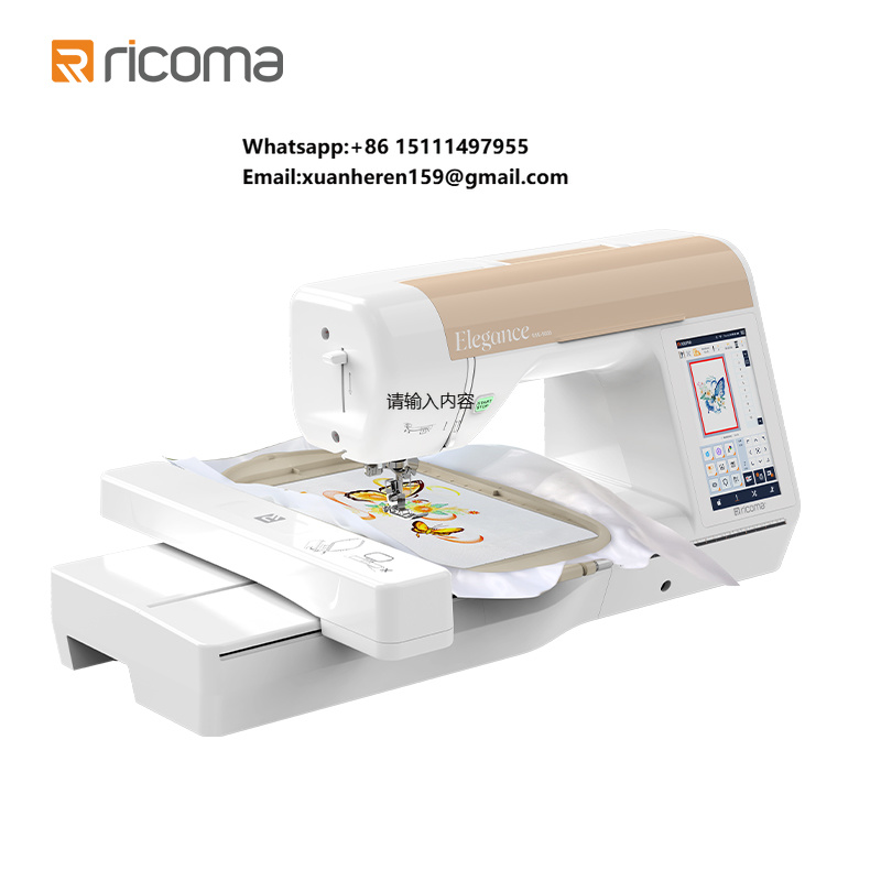 Máquina de Bordado Computadori - Embroidery Machine avaliação e preço