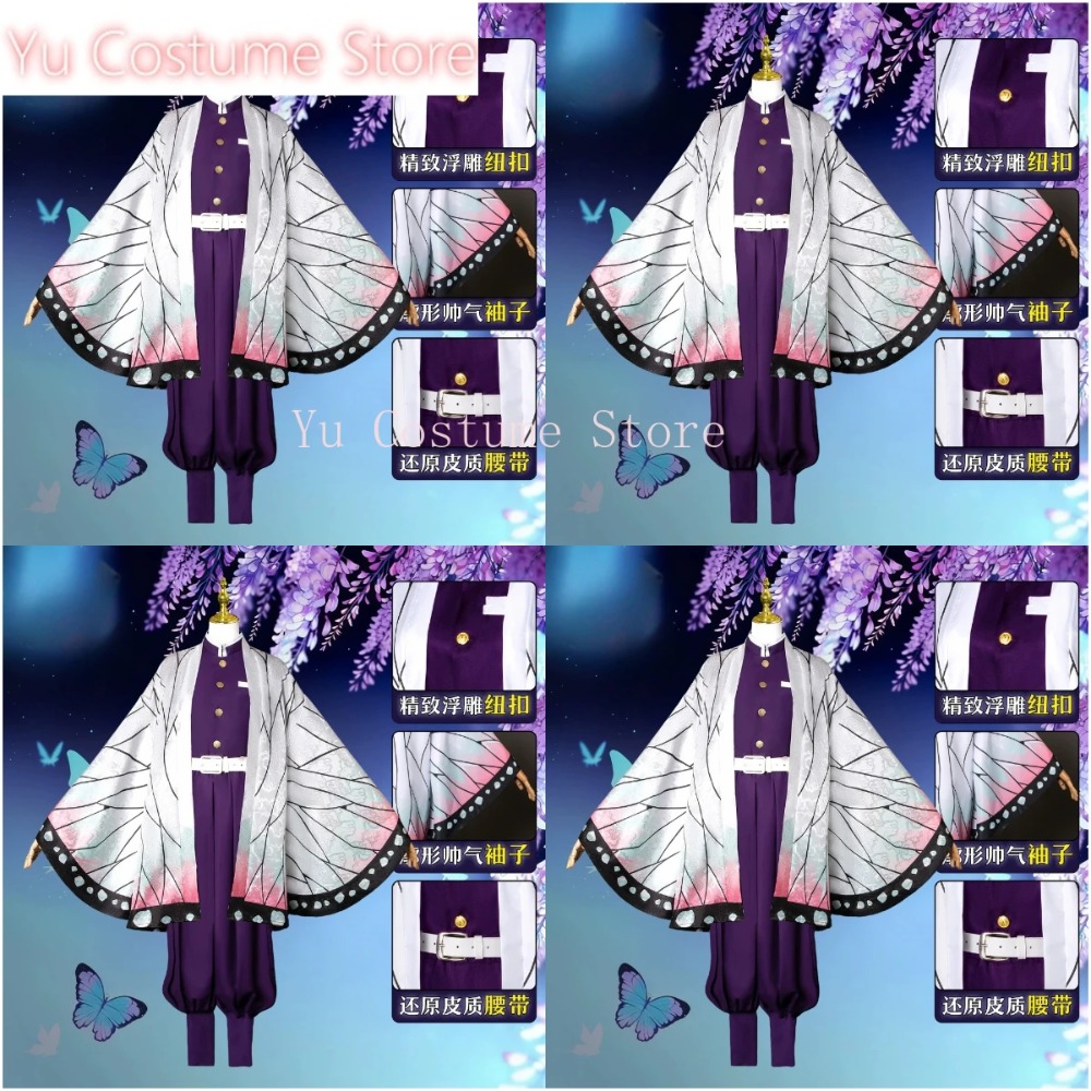 Fantasia de Cosplay Shinobu Ko - Embroidery Gift avaliação e preço
