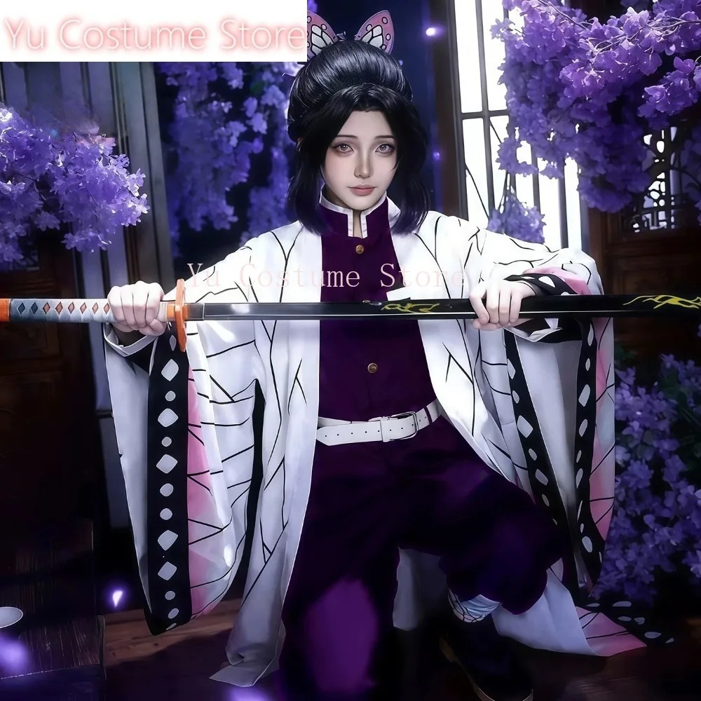 Fantasia de Cosplay Shinobu Ko - Embroidery Gift avaliação e preço
