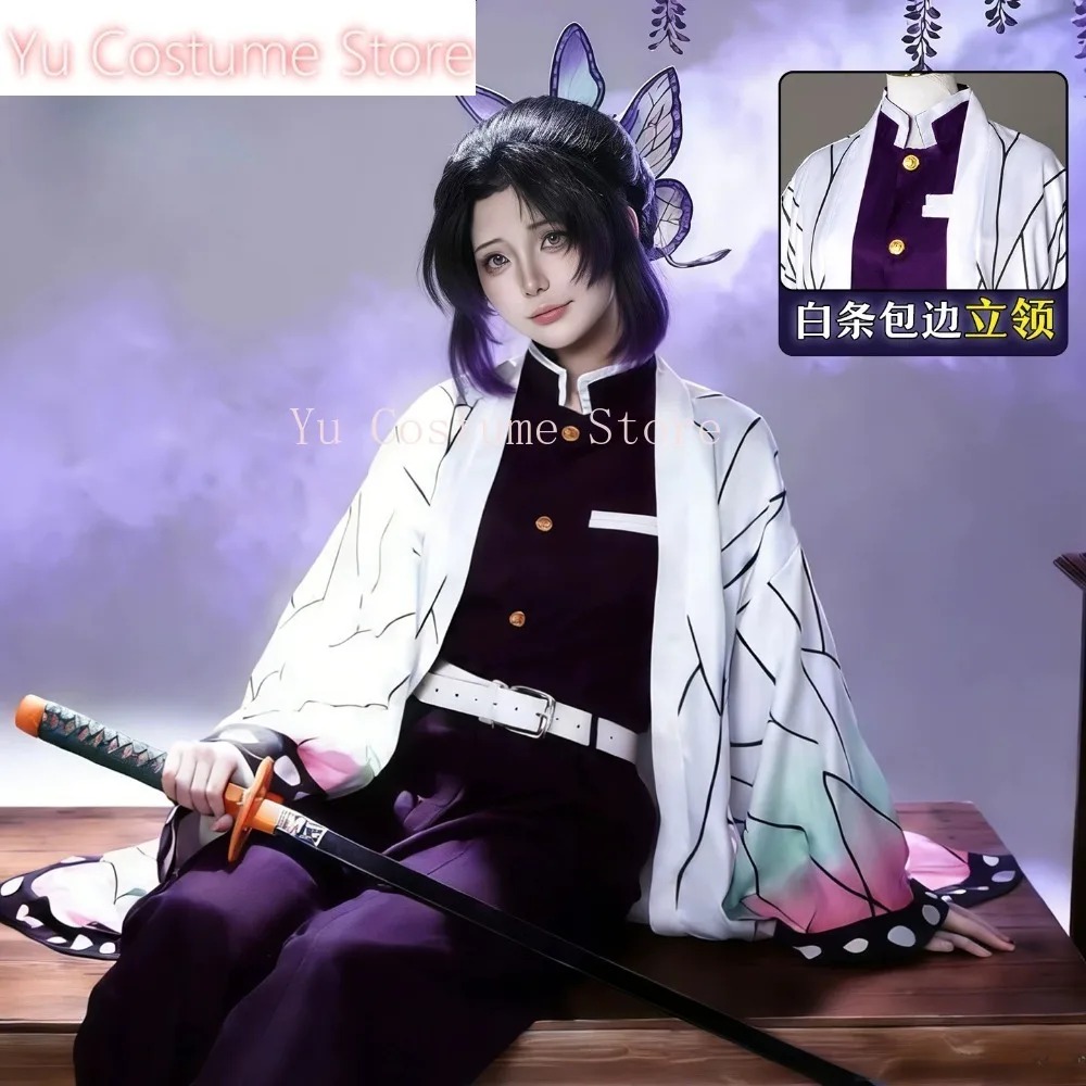 Fantasia de Cosplay Shinobu Ko - Embroidery Gift avaliação e preço